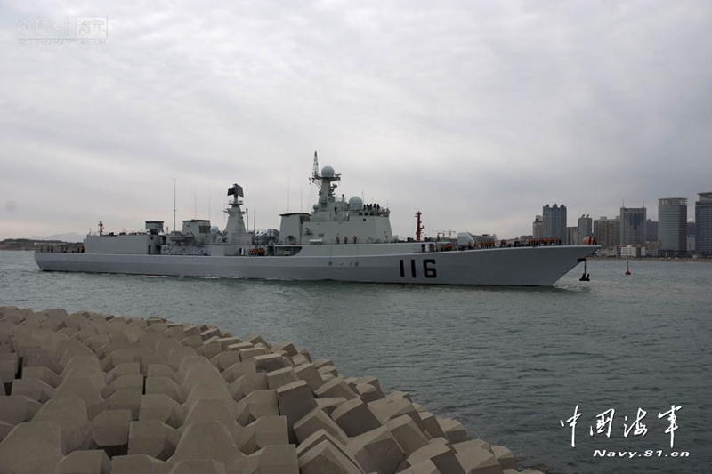 海軍潛艇與航空兵協同指揮