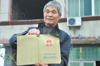 浙江溫嶺最牛釘子戶(hù)稱(chēng)60萬(wàn)建房賠26萬(wàn)太少(圖)