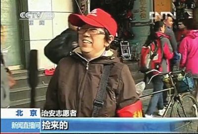 央視性教育調(diào)查又遇神回復 壯漢：回去問你媽吧