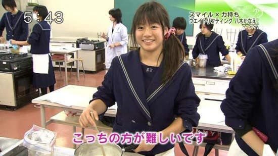 日本舉重隊翻版“蒼井空”八木加奈耶