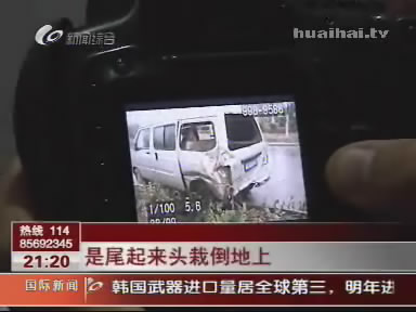 “二代”靠“拼爹”能走多遠？