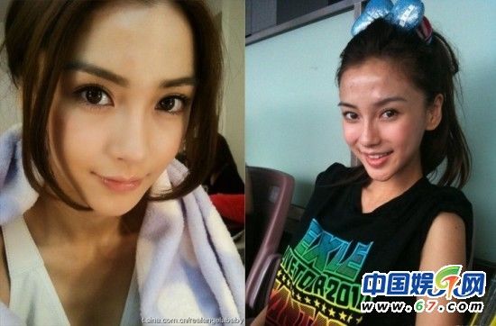 一線女星素顏 太多鬼見愁了！