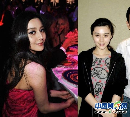 一線女星素顏 太多鬼見愁了！