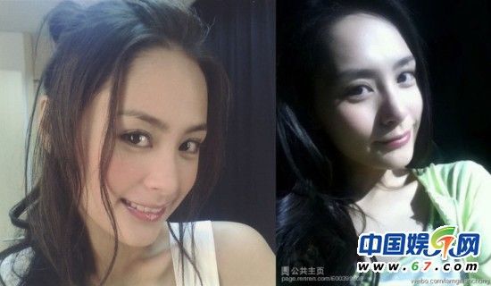 一線女星素顏 太多鬼見愁了！