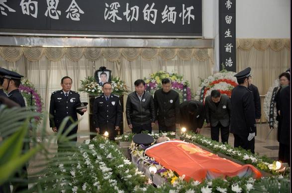 #（晚報(bào)）（3）山東辦案遇襲殉職民警黃升追悼會(huì)在徐州舉行