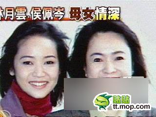 圖扒臺灣真假名媛 你喜歡哪個(gè)？