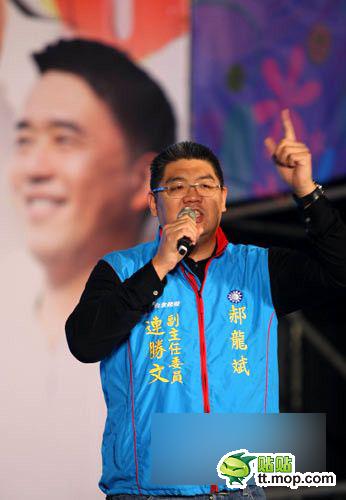 圖扒臺(tái)灣真假名媛 你喜歡哪個(gè)？