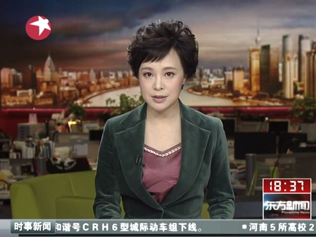 網(wǎng)傳山東一官員寫(xiě)離婚承諾書(shū) 農(nóng)業(yè)廳正調(diào)查核實(shí)截圖