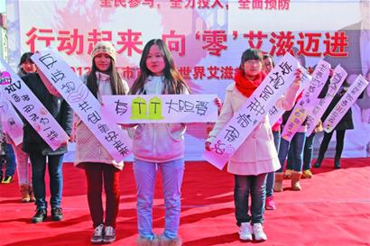 艾滋病感染者手術(shù)遭拒 醫(yī)生護士職業(yè)性恐艾