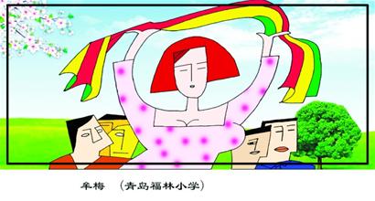 高學歷丑女幻想一見鐘情