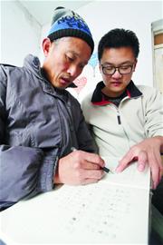堅(jiān)強(qiáng)男生邊考研邊照顧病重父親 白水燉白菜
