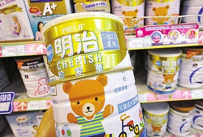 核事故后明治奶粉首檢出銫 對40萬罐實(shí)施更換