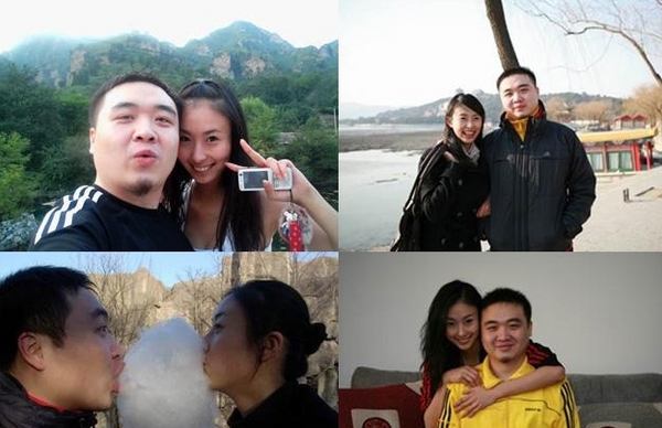 被前男友出賣(mài)的女星 遇人不淑啊