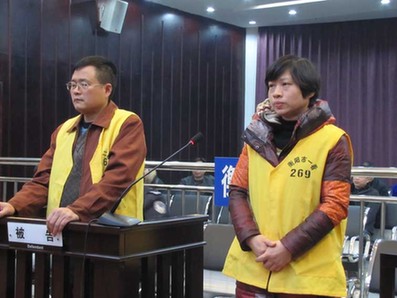 顧湘陵夫婦同堂受審。李建輝 攝