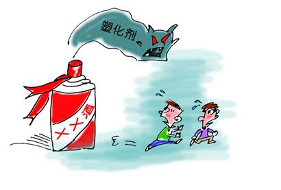 白酒，被“塑”縛了