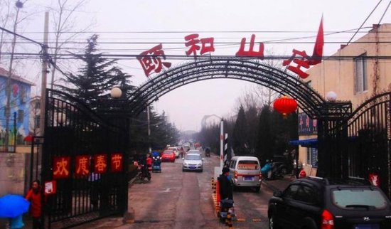 15名嫌犯摘51枚腎臟獲利逾千萬(wàn)
