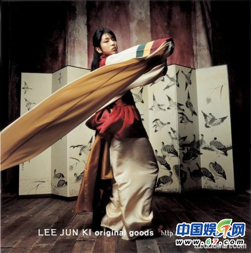 盤點可男可女的逆天明星 張根碩林青霞李準基(圖)