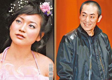 王菲前夫竇唯陪酒籌錢(qián)為女慶生 李宗盛縱容女兒私奔