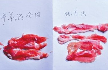 張女士從超市買羊肉片，回家涮鍋時(shí)卻沒吃出羊肉味兒，質(zhì)疑華潤(rùn)萬家超市河畔麗景店出售假羊肉片，存在欺騙行為