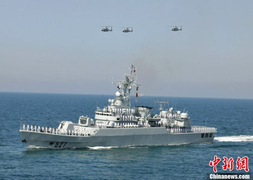 “洛陽”號導彈護衛(wèi)艦。