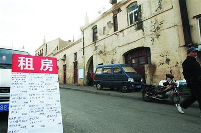 中山路改造補償價13910元創(chuàng)新高 15㎡老房可拿70萬