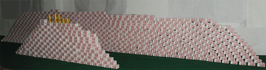 陳光標(biāo)微博曬億元錢山