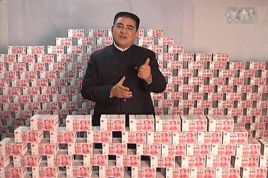 陳光標(biāo)微博曬億元錢山