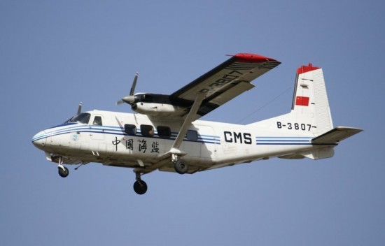 海監(jiān)飛機飛臨釣魚島遭日方攔截