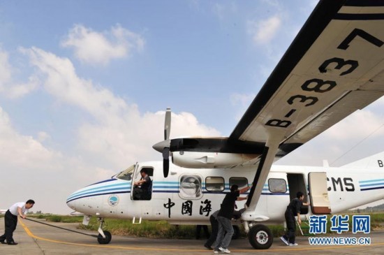 海監(jiān)飛機(jī)飛臨釣魚島遭日方攔截
