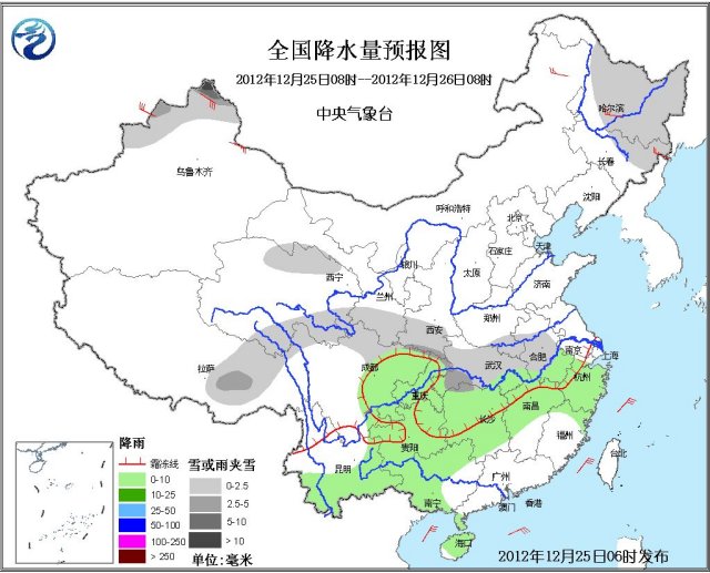 樹(shù)葉被霜覆蓋，12月24日成為貴陽(yáng)今年首個(gè)霜日。氣象部門提醒要做好油菜、小麥等農(nóng)作物的防寒保暖工作，避免凍害。