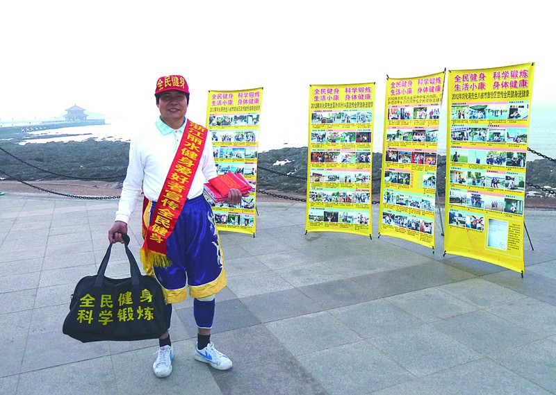 跟我跑吧，現(xiàn)在就出發(fā)