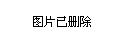 延安欲用10年時間整理出78.5平方公里的土地。（本報(bào)記者 杜光利 攝）