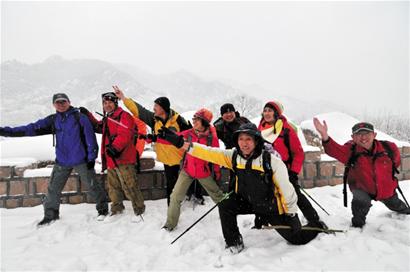 大雪封山驢友進(jìn)山玩走你