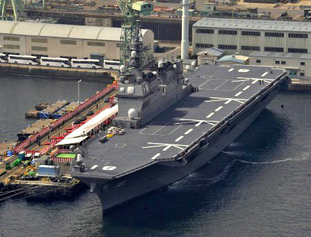 資料圖：日本海上自衛(wèi)隊(duì)航母型驅(qū)逐艦“日向”號。