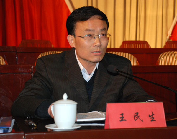 官員艷照頻出 木有節(jié)操啊！