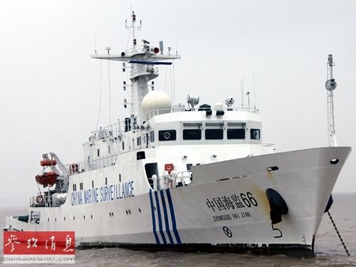資料圖：中國海監(jiān)66船在沈家門錨地休整。