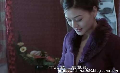 王寶強(qiáng)16歲三級(jí)片《盲井》截圖曝光 女主角驚似張馨予