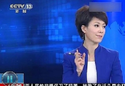盤點(diǎn)央視新聞詭異烏龍 主播流鼻涕打嗝狀況百出(組圖)