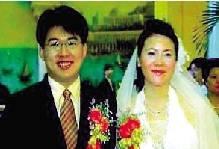 楊惠妍，碧桂園集團楊國強的女兒