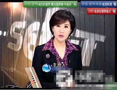全球電視節(jié)目直播出的失控畫面！