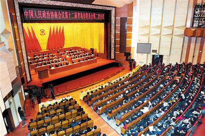 市政協(xié)十二屆二次會(huì)議勝利閉幕 王書(shū)堅(jiān)講話
