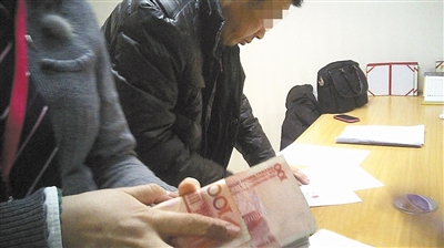 1月5日，由中介公司找來的京籍女子裴莉和購房者許昌赫簽訂協(xié)議，而后閃婚，裴莉當(dāng)日得2萬元好處費，幫助許昌赫取得在京購房資質(zhì)。