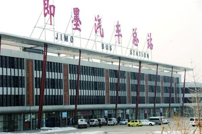 青島最大客運站6月份運營 規(guī)格高機(jī)場模式(圖)