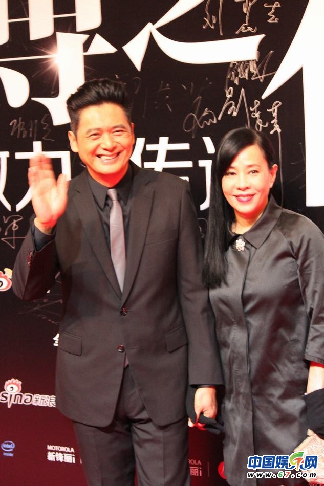 三代女神低胸搶鏡 姚晨挺大肚王力宏當眾開黃腔