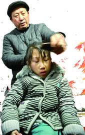 孩子，我們都是你的腿