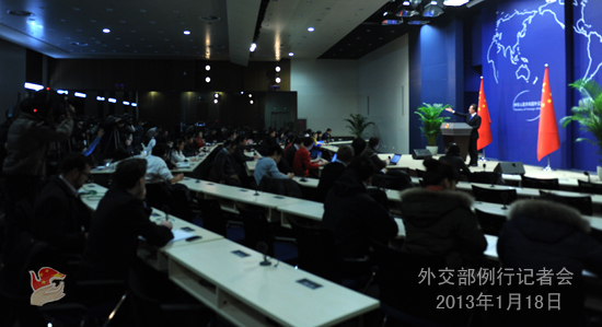 外交部發(fā)言人洪磊就中日可能擦槍走火等答問(wèn)