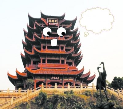 有奸情！