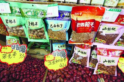 干果遇小年“錢(qián)”景大好