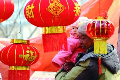來(lái)到李村集 樂不思“家”