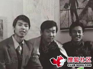 內(nèi)地五大名導(dǎo)雷人舊照曝光 陳凱歌“晾蛋”張藝謀玩半裸